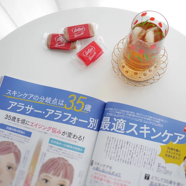 【MAQUIA 12月号】指原莉乃さんのガチ推しコスメ＆美容Tipsやクリスマスコフレ＆限定品情報が盛りだくさん♩_3_2