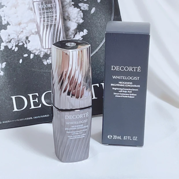 憧れのビューティオフ会に初参加！美白も美肌も叶えるコスデコの美容液に限定サイズが登場✨