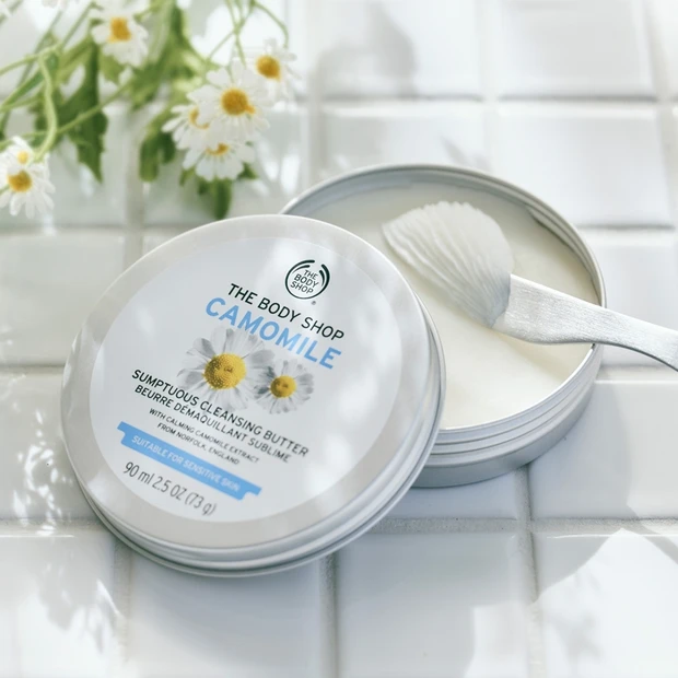 センシティブに傾きがちな肌にも。自然の恵みが詰まったカモマイルのクレンジ…