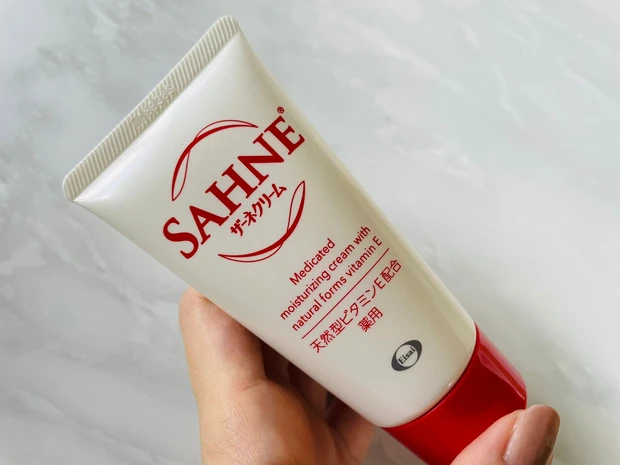 【MAQUIAインフルエンサーのオッス！推しコス】私の手放せない激推しアイテム、エーザイのザーネクリーム♡_2_1