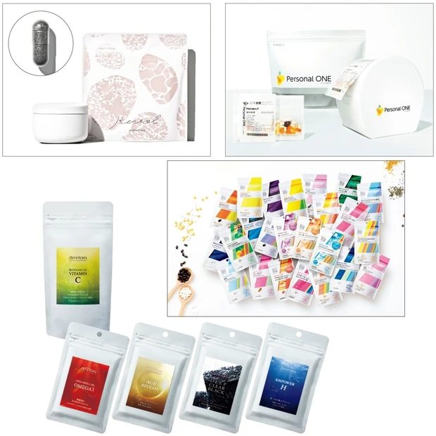 パーソナルサプリの実力やいかに？ オーダーから実感までを本音でレビュー