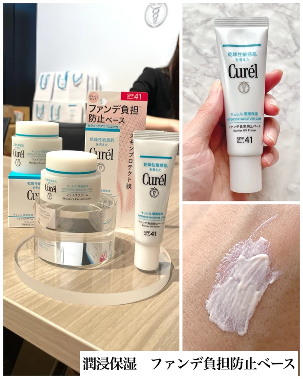 【マキアサロン】話題のコスメや新作まで勢揃い！イベント内容や豪華お土産をレポート！_2_2