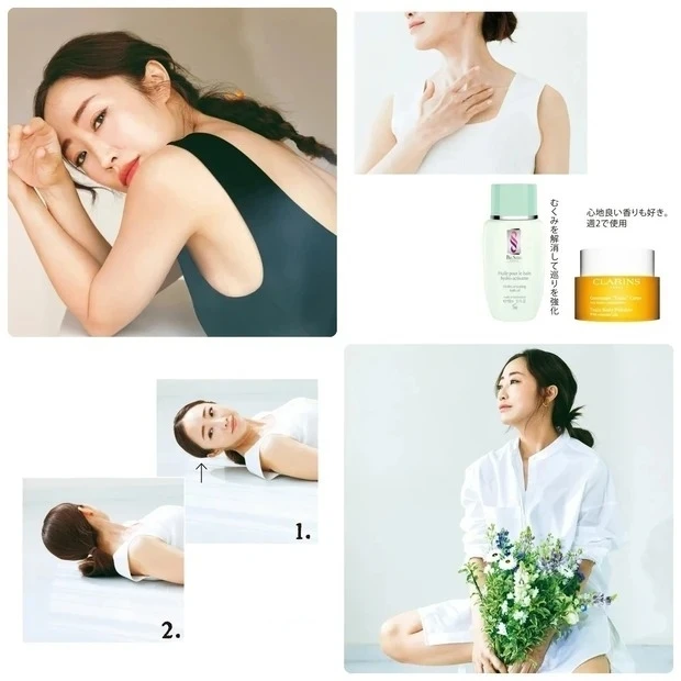 【美容家・神崎 恵さん】美しさの秘訣とは? 愛用コスメやメイクテクなど、神崎さんの最新美容を総まとめ_20