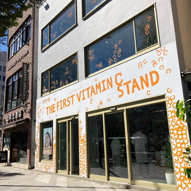 【マズいで有名なリポＣ】を美味しく飲むジューススタンドが期間限定でオープン！＠表参道〜10/31まで_5_1