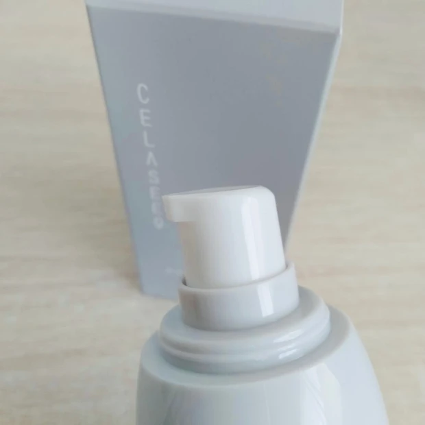 【世界初！？】CELASEEQ（セラシーク）ダブルディープセラム C_3