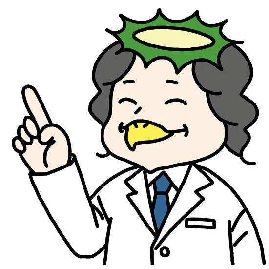 かっぱのみよじこと 岡部美代治