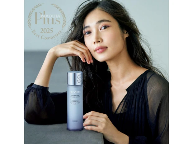 【MAQUIAプリュスベスコス2025】大賞に輝いたのは、コスメデコルテ「ユース パワー エッセンス ローション」!