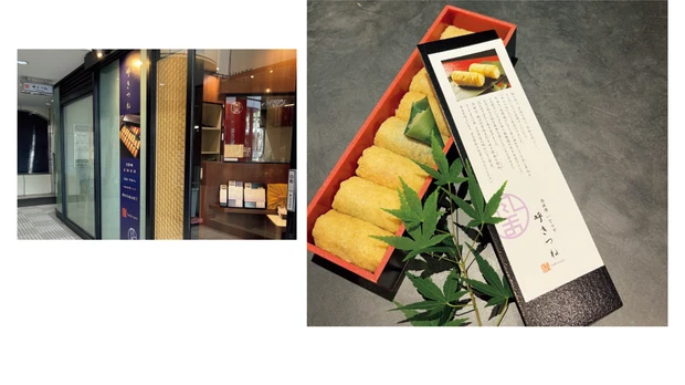 「ぱっとつまめるサイズ感もいい」8個入 6種類詰合 ￥1600、20個入 6種類詰合 ￥4000