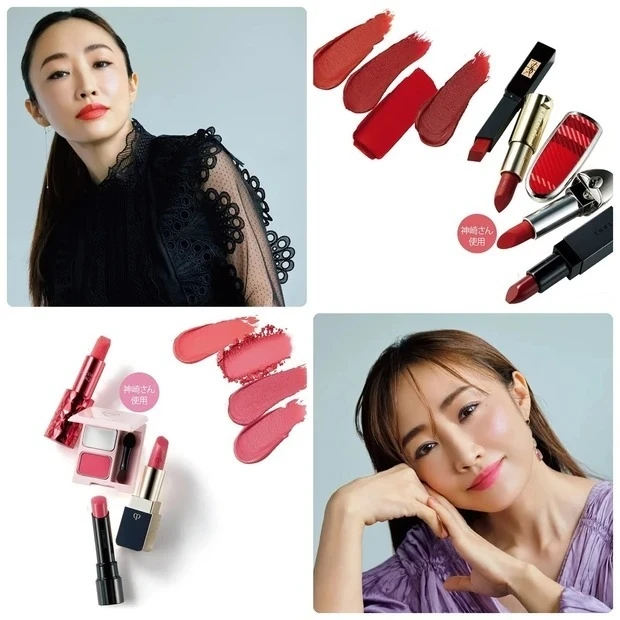 神崎 恵さんのおすすめリップを色別にご紹介! 人気ブランドのリップを使ったメイクのやり方もチェック