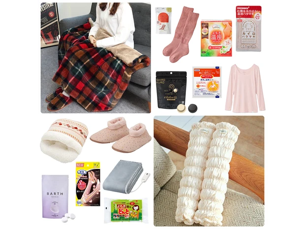 【人気の温活グッズおすすめ47選】ショーツ・腹巻き・靴下など冷え対策に効果的＆おしゃれなアイテムを紹介