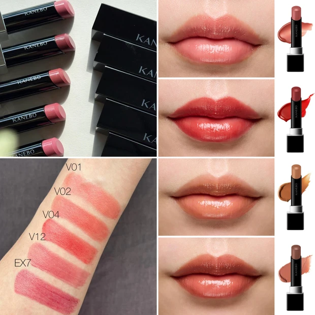 KANEBO（カネボウ）のバズリップ「ルージュスターヴァイブラント」の人…