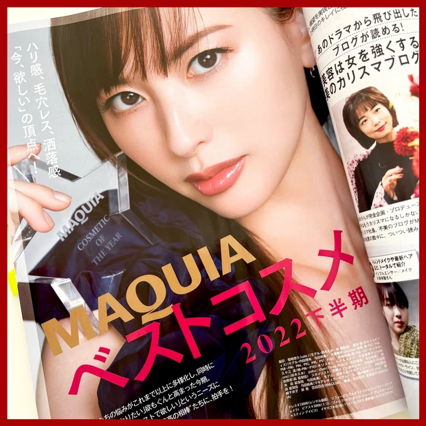 MAQUIA1月号本日発売!2022下半期ベスコス!表紙は女優の川口春奈ちゃん♡小嶋陽菜さん×石井美保さん×友利新さんの鼎談もお見逃しなく!
増刊版の表紙はSixTONES京本大我さんだよ!_4