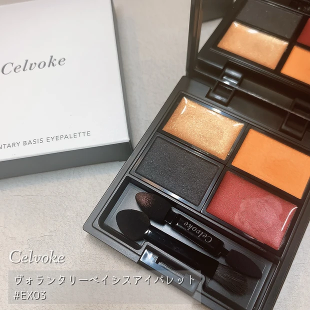 【今季注目カラーは垢抜け確定なイエロー】合わせたいトレンドファッションのスタイリング提案も☆_2