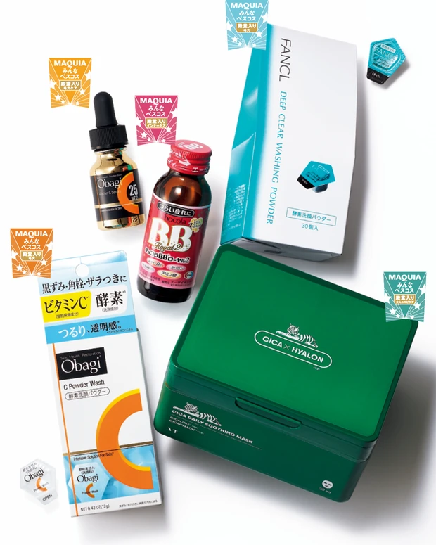 繰り返すニキビ・毛穴の目立ちに名品コスメで立ち向かえ！ 友利 新先生が教える肌管理