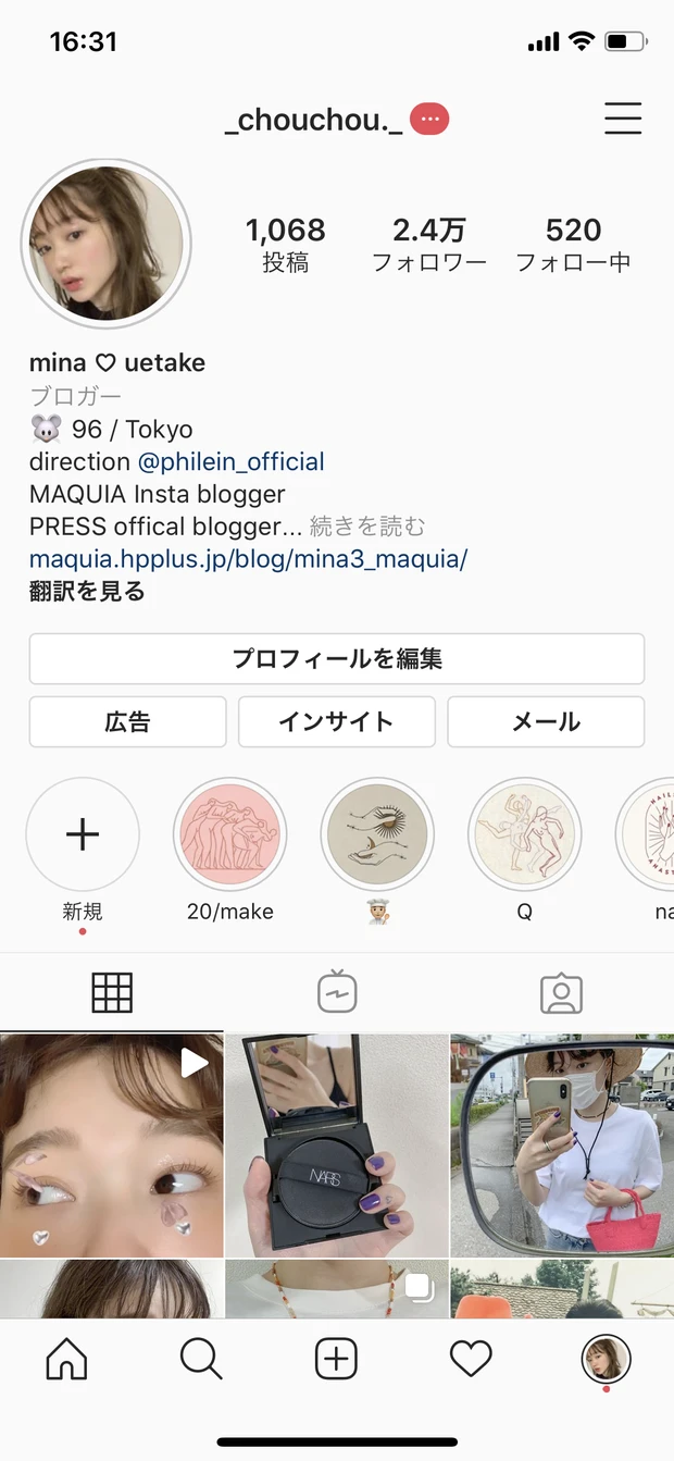 毛穴とおさらばコットンパックhow to🌿✨✨梅雨時スキンケア3step_3