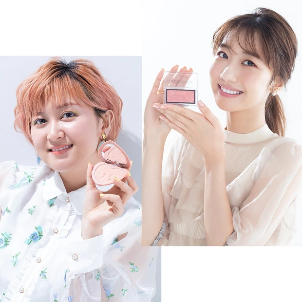まだまだあります! ゆきりん&サーヤが試して発見! この夏の推しチーク&ハイライター