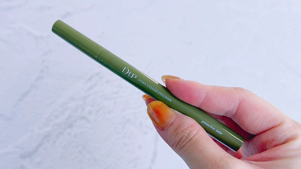 【MAQUIA9月号発売中!】現品買うよりお得♡付録はD-UPのアイライナー!見どころをサクッとご紹介していきます!_3