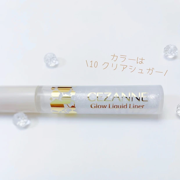 10 クリアシュガー