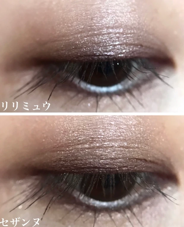 インザミラーアイパレット03、トーンアップアイシャドウ11