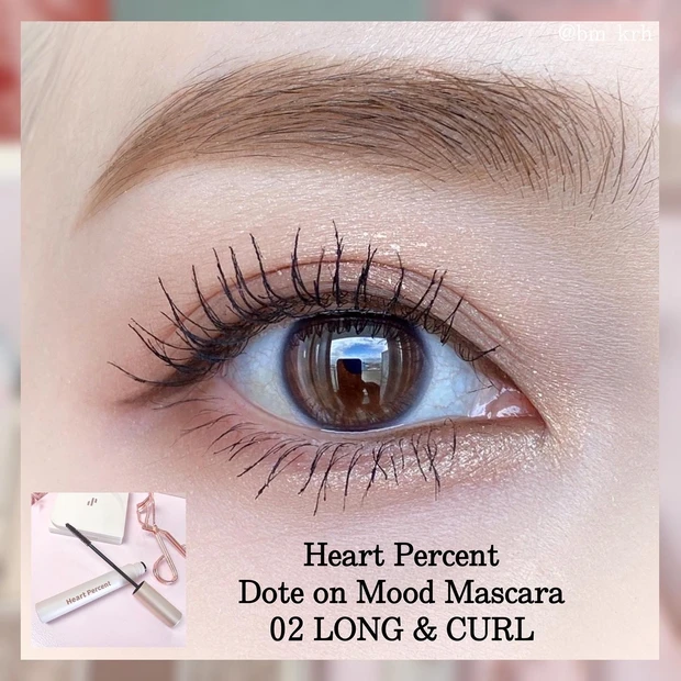 【オススメマスカラ5選】ロング&カール力重視の方必見♡メイク動画付きでご紹介(韓国マスカラ)_7