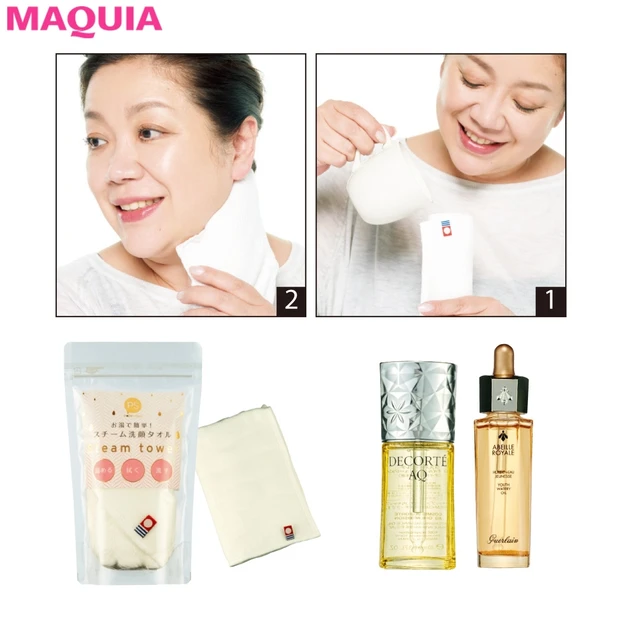 デリケートゾーンまで徹底ケア！ 美容愛好家・野毛まゆりさんが教える「勝負…