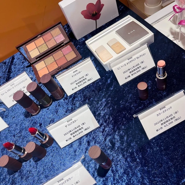 【骨格別メイク】「骨格診断で、もっと！ENJOY♡メイク講座」MAQUIA×スリーピースのイベントに参加させて頂きました★診断結果の骨格ナチュラルってどんなタイプ？_4_4