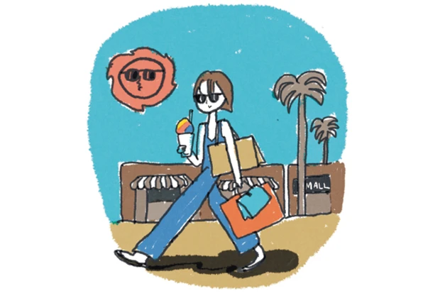 本田翼さんのUV＆ブライトニングコスメ  PhotoGallery_1_5