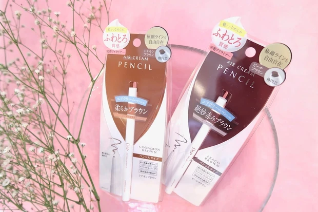 【4月15日発売☆まるでホイップを固めたような描心地のペンシルアイライナー】ディーアップ エアクリームペンシル_1_1