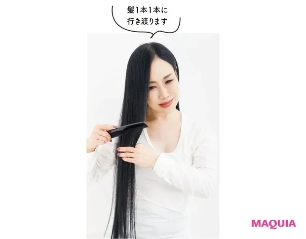 Q 夏の紫外線や海水で髪がぱさぱさに傷んでしまった