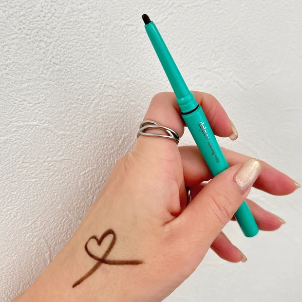 デジャヴュ ラスティンファインクリームペンシル