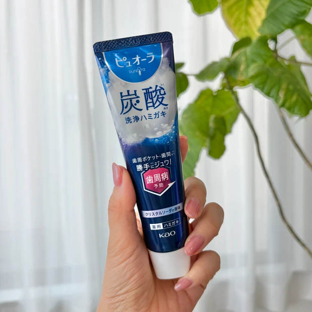 ピュオーラ　炭酸ハミガキ　おすすめ歯磨き粉　歯周病　歯周ポケット　虫歯予防