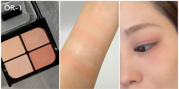 ケイト「バウンシーチークシャドウ」 OR-1 パウダリーアプリコット×イエベ