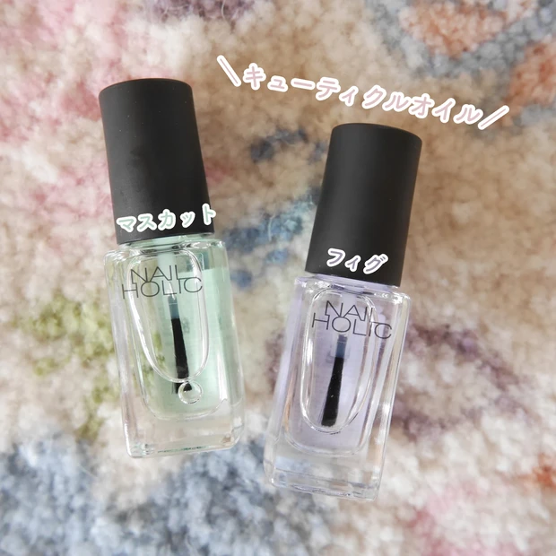 【プチプラネイル】4月発売のネイルホリック新作！オフィスネイルにもぴったりな“つめ用ファンデ”を塗ってみた♡_4