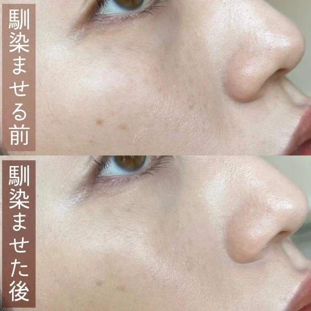 TIRTIR ティルティル クッションファンデ クリスタル マスクフィットクリスタルメッシュクッション 21N アイボリー