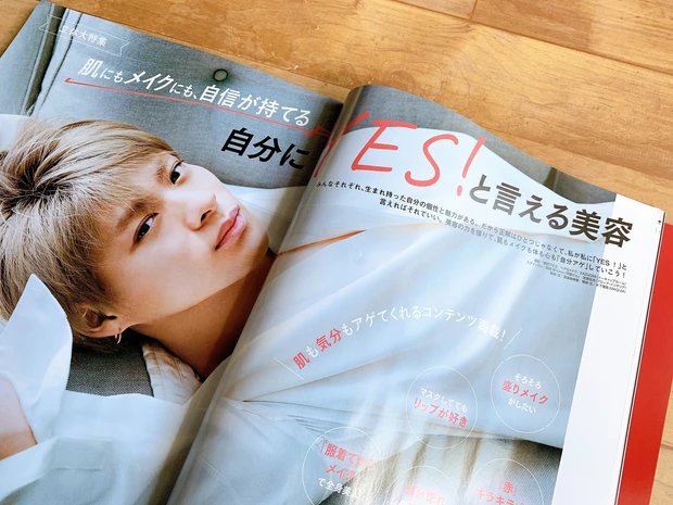【即完売必至】付録充実!平野紫耀さんの表紙が目印「MAQUIA9月号」本日発売!_3