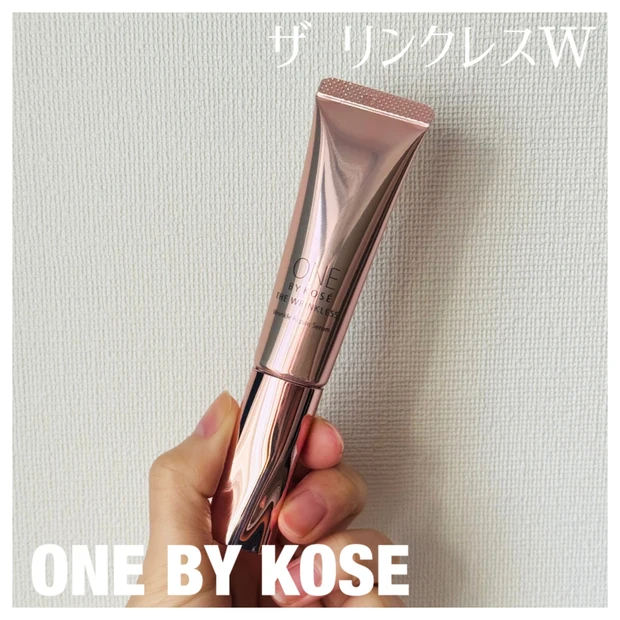 目元の年齢感、放置してない？【ONE BY KOSÉ】の ザ リンクレス Wを美容好き目線でリアルレビュー！