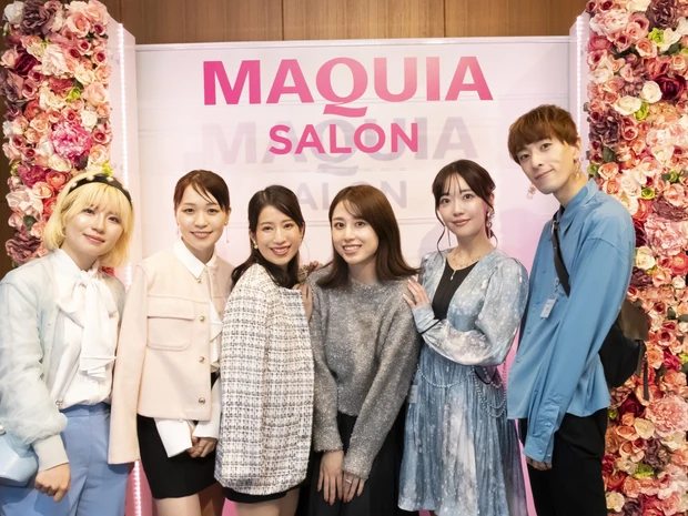 座談会・マキアサロン