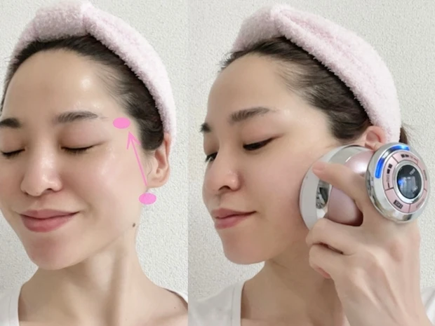 美顔器の当て方