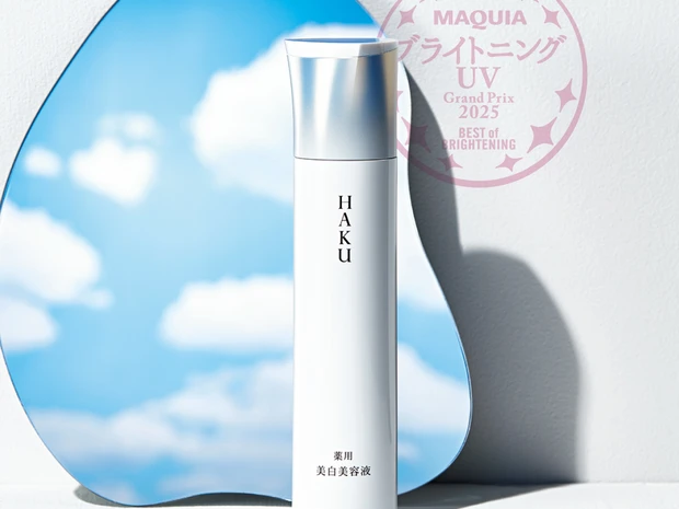 ベスト・オブ・ブライトニング大賞【ブライトニング・UVグランプリ2025】