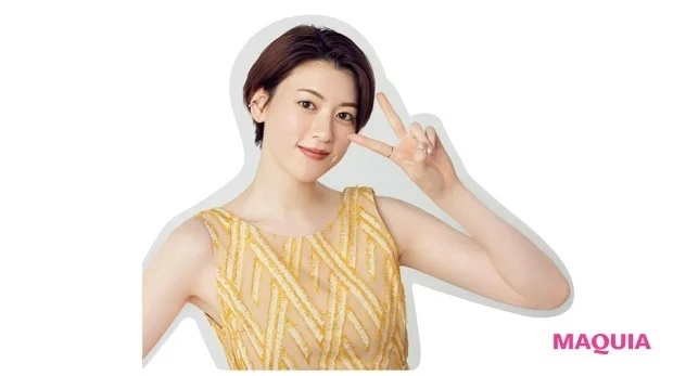 三吉彩花さんの最新美容を大特集! メイクのポイントから愛用コスメまで、キレイの秘密を徹底解剖_8