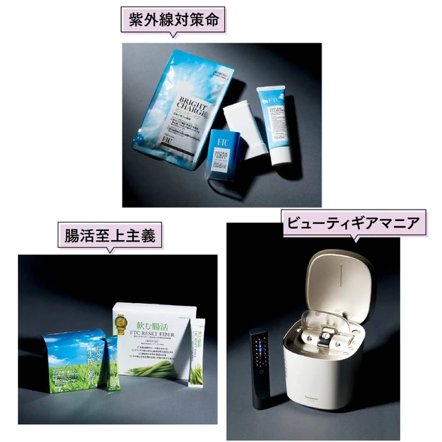 【美容一族・君島家の愛用品7選】日焼け止めから美容家電まで一挙公開！