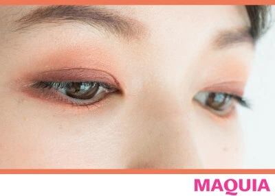 レ キャトル オンブル 354 コーラルオレンジ メイク やり方