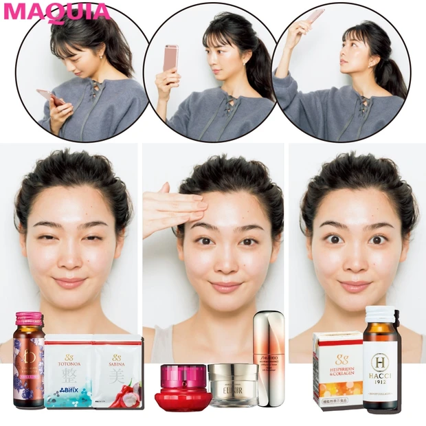 将来のたるみを写真で自己診断! 厄介なたるみの正体を美プロが徹底解説