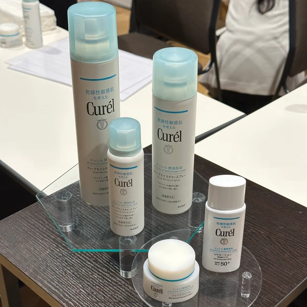 MAQUIAサロンが大復活！ハッピーポジティブエイジング！！_3_2