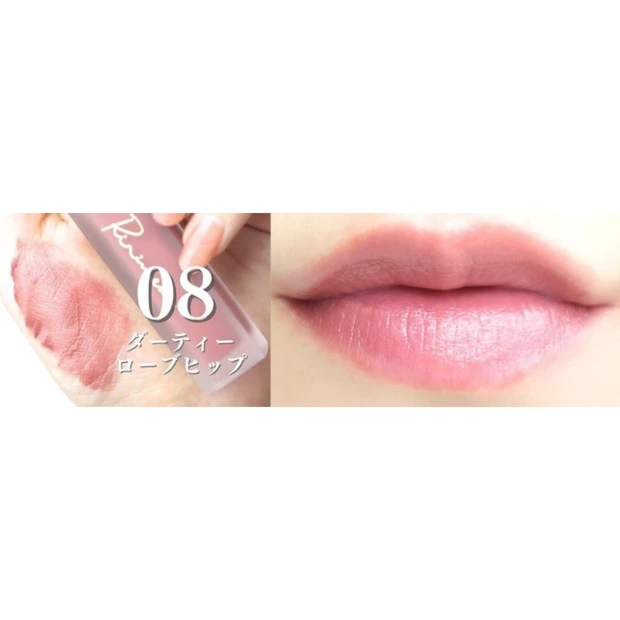 08 ダーティーローズヒップ