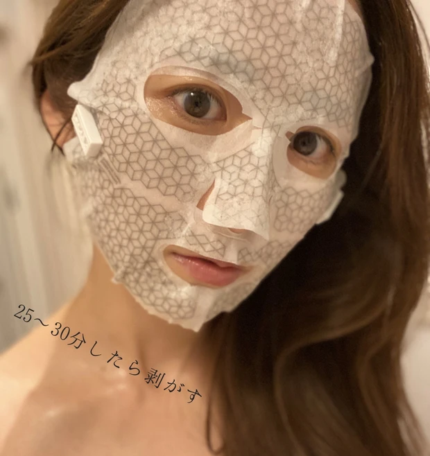 韓国発の微小電流テクノロジーフェイスマスク【FRANZ デュアルフェイスマスク　ジェット】でエステ級スキンケア！！使用方法を丁寧にご紹介！！
_11