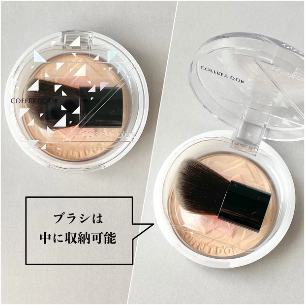 【限定コスメ】コフレドールの新作チークがすごい!血色感だけでなく毛穴カバーが叶う_3