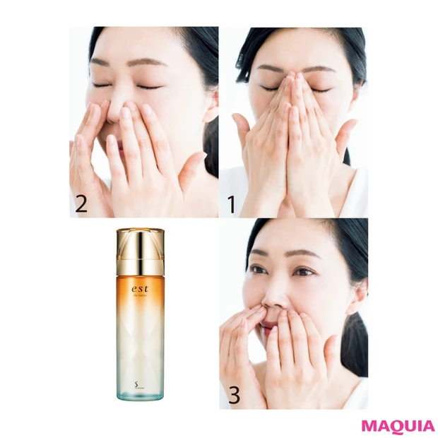 クレンジング、化粧水、美容液の効きをさらに高める、美容賢者の“ひと手間”…