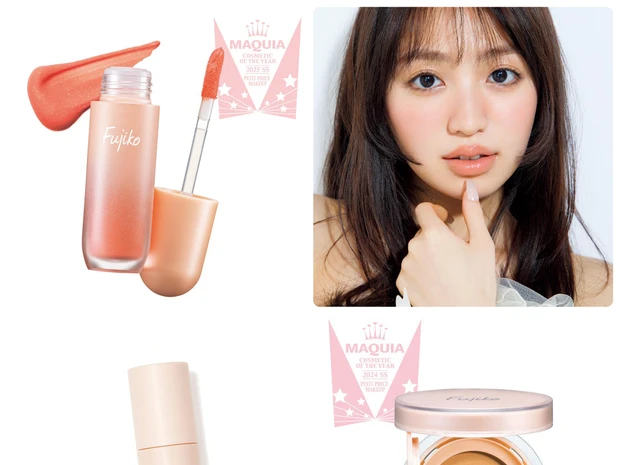 フジコのベストコスメ受賞アイテムまとめ