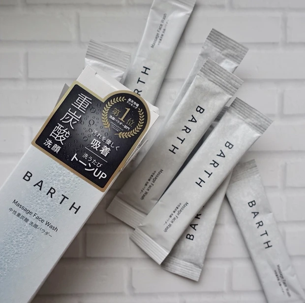 【おこもり美容】のガチ洗顔！最近のお気に入りアイテム♡_2_1